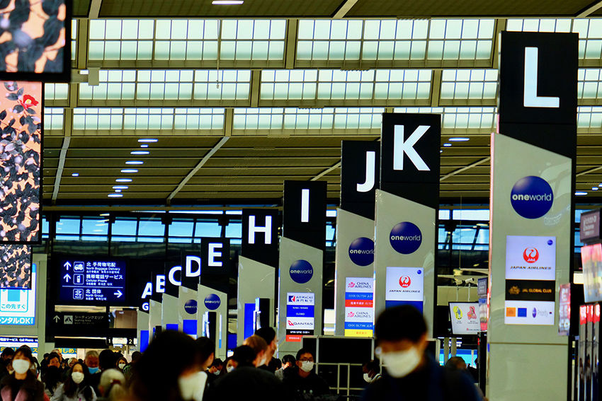 Airport masks